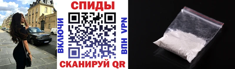 mega tor  Дмитровск  Amphetamine 98% 