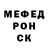 Кетамин VHQ Petro Savchyn