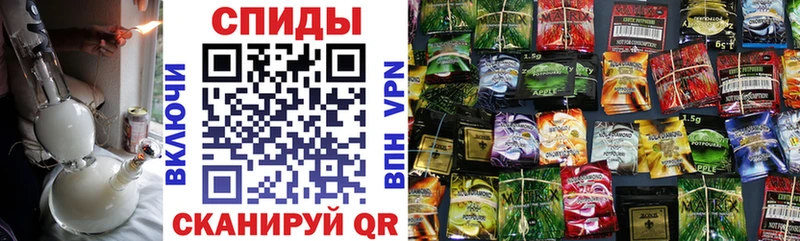 мега tor  Дмитровск  Бутират буратино 