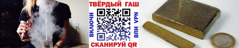 ГАШ AMNESIA HAZE Дмитровск