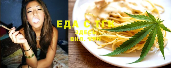 МДМА Магас
