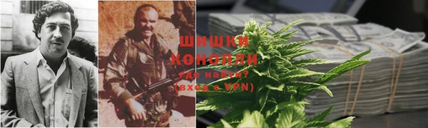 кокаин перу Алагир