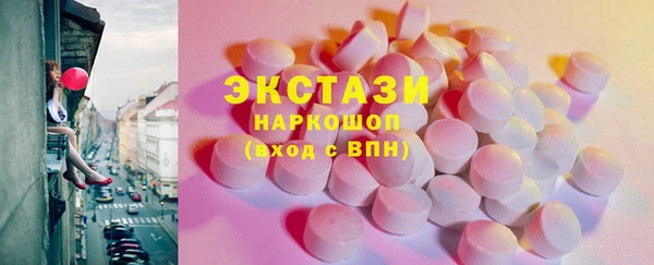 mdpv Аркадак