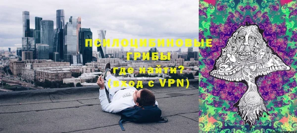mdpv Аркадак