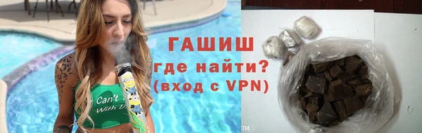 mdpv Аркадак