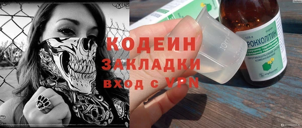кокаин перу Алагир