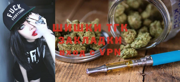 кокаин Армянск