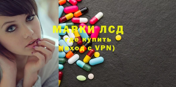 MDMA Бугульма