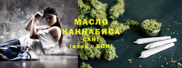 MDMA Бугульма