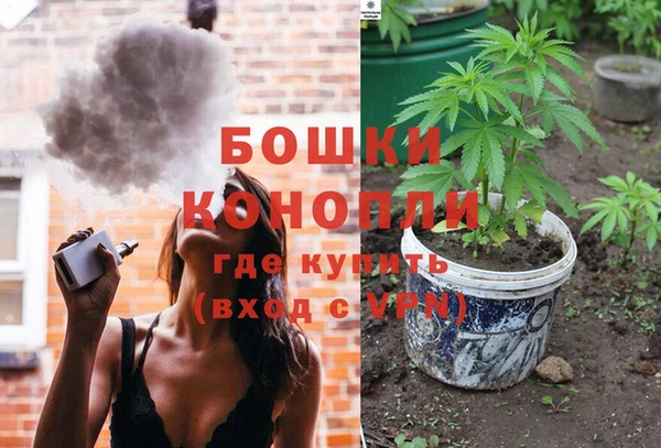 mdpv Аркадак