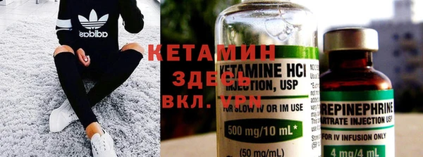 MDMA Бугульма