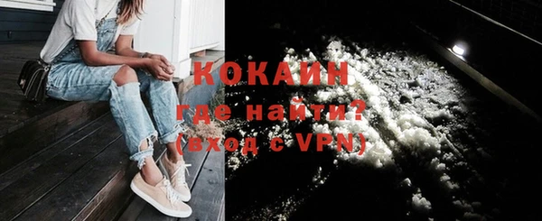 mdpv Аркадак