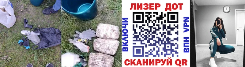маркетплейс состав  hydra ссылка  Дмитровск  как найти   LSD-25 экстази кислота 