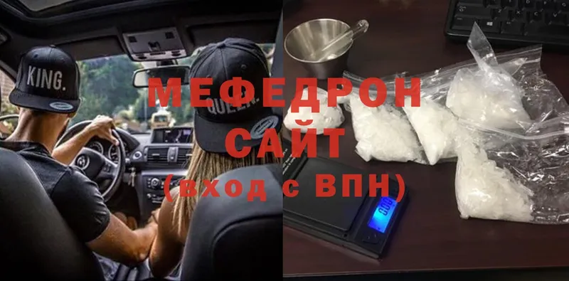 KRAKEN сайт  Дмитровск  Меф VHQ 