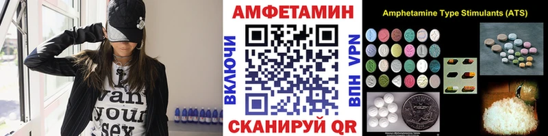 Метамфетамин мет ОМГ ОМГ маркетплейс Дмитровск